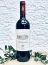 2017 Ornellaia "Solare" Bolgheri DOC Superiore Rosso - Trueffelfreunde