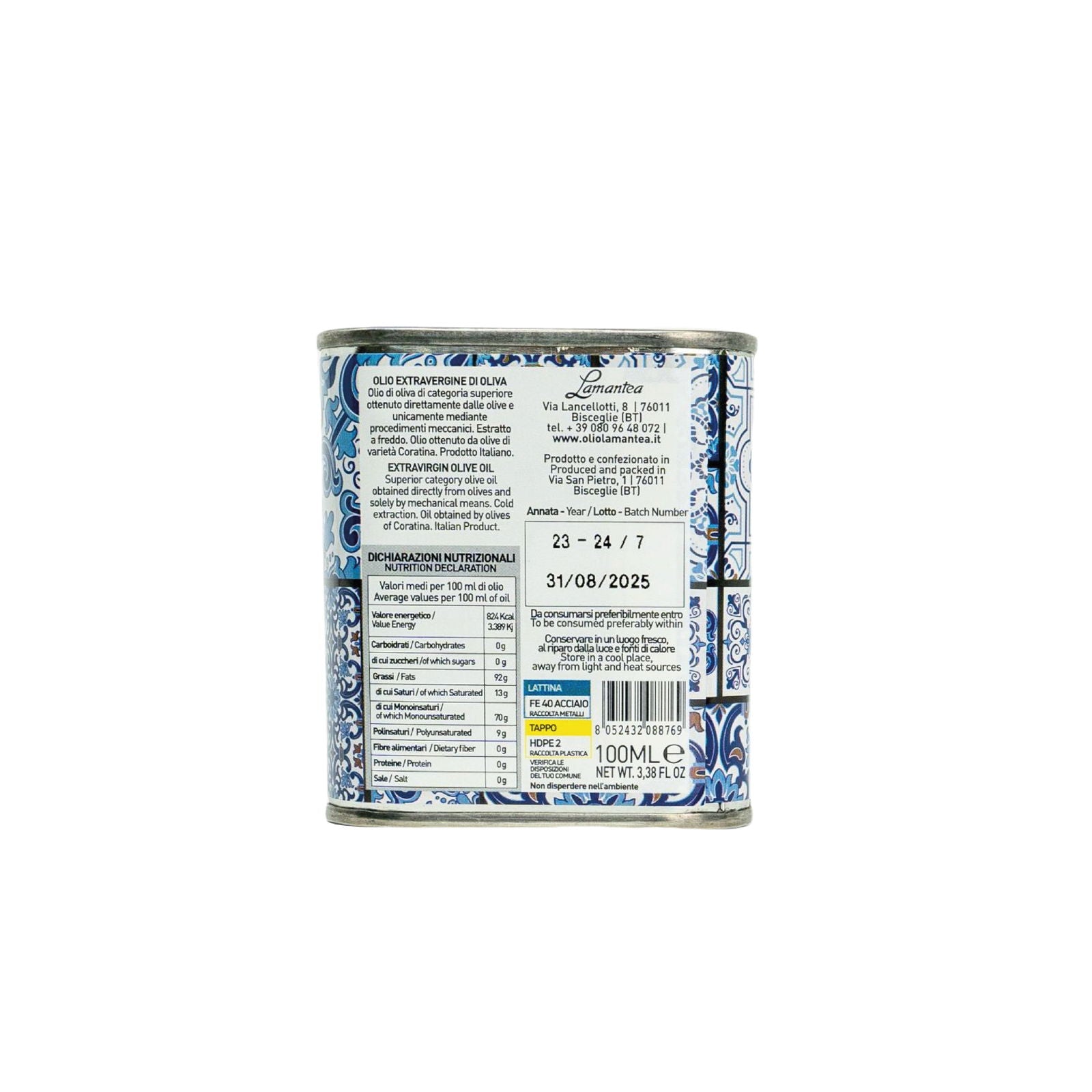 MAIOLICHE Lamantea Extra Natives Olivenöl  EVO Kollektion 100 ml - Trueffelfreunde