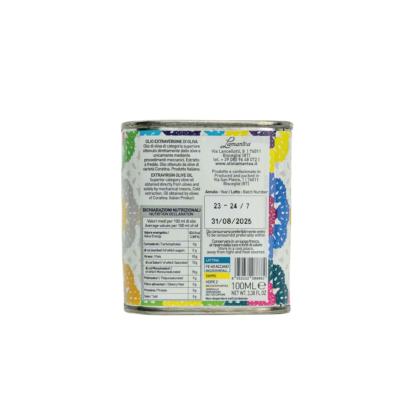 UNCINETTO Lamantea Extra Natives Olivenöl  EVO Kollektion 100 ml - Trueffelfreunde