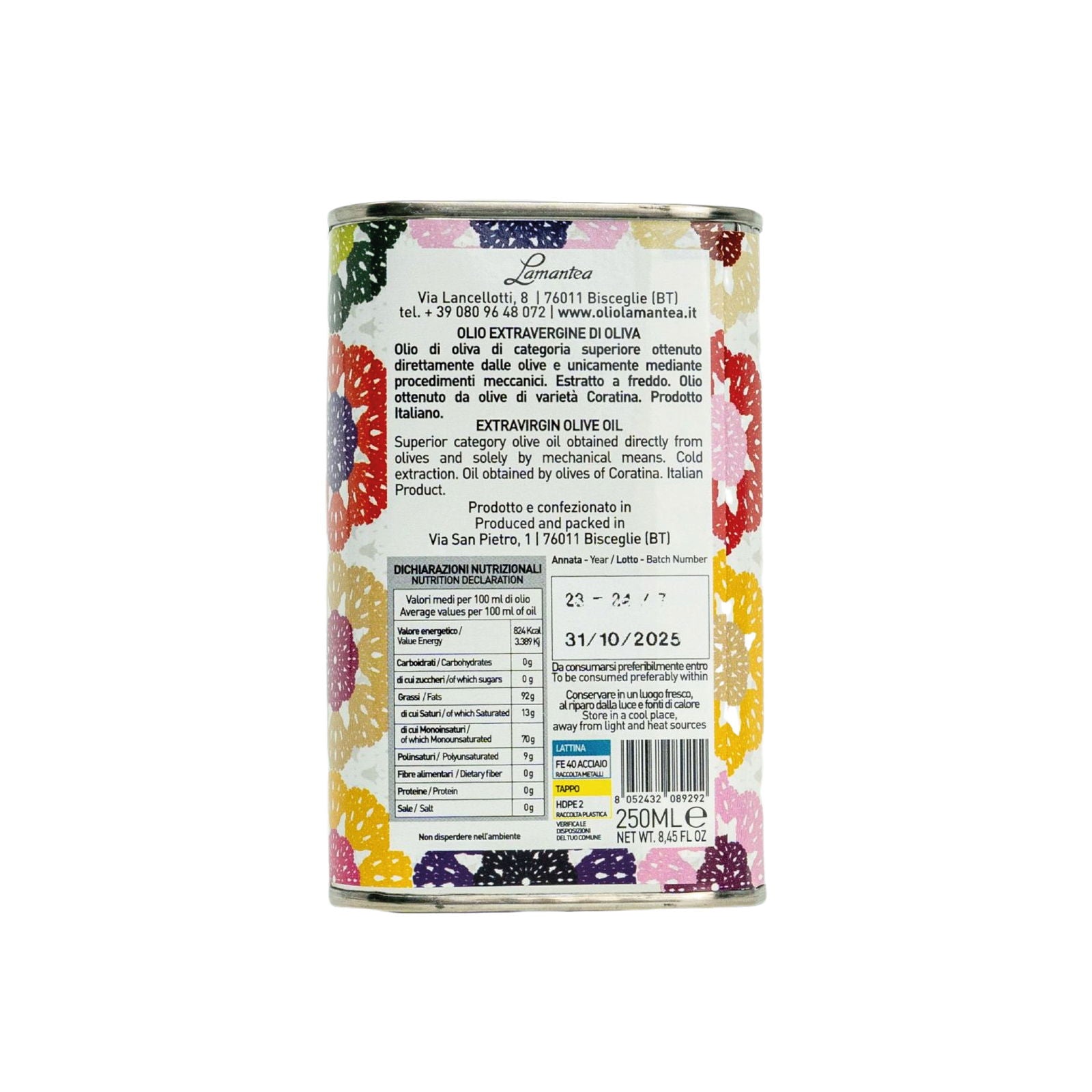 UNCINETTO Lamantea Extra Natives Olivenöl  EVO Kollektion 250 ml - Trueffelfreunde